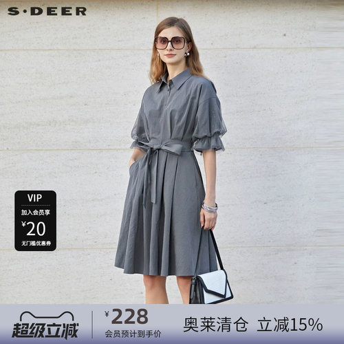衬衫连衣裙 收腰泡泡袖 网纱拼接