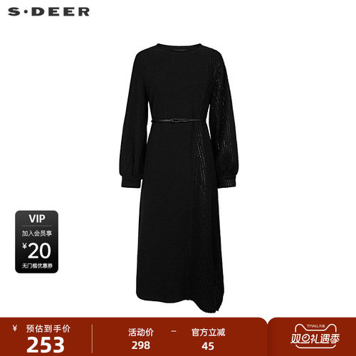 圆领连衣裙 肌理格子 收腰设计