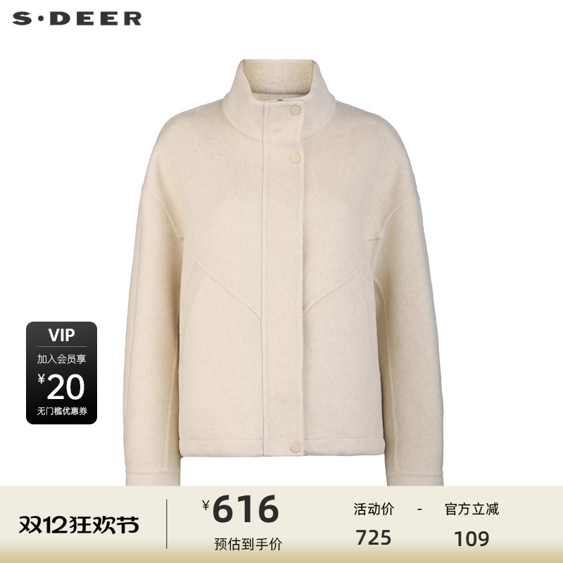 sdeer圣迪奥女装25年新品OL风立领插袋拼接短款毛呢大衣S254Z2607