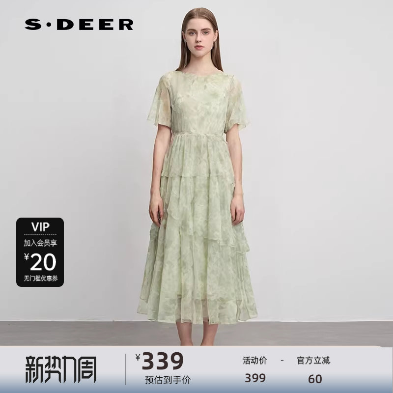 S·DEER圣迪奥女装田园风圆领晕染收腰泡泡袖连衣裙S242Z1