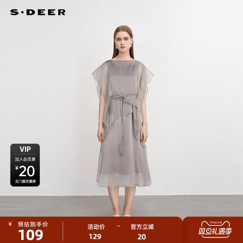 圆领连衣裙 不规则拼接 雪纺质地