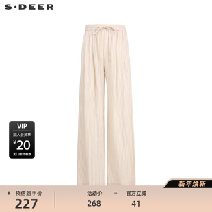 S252Z0808 OL风松紧高腰条纹阔腿长裤 sdeer圣迪奥女装 25年新品