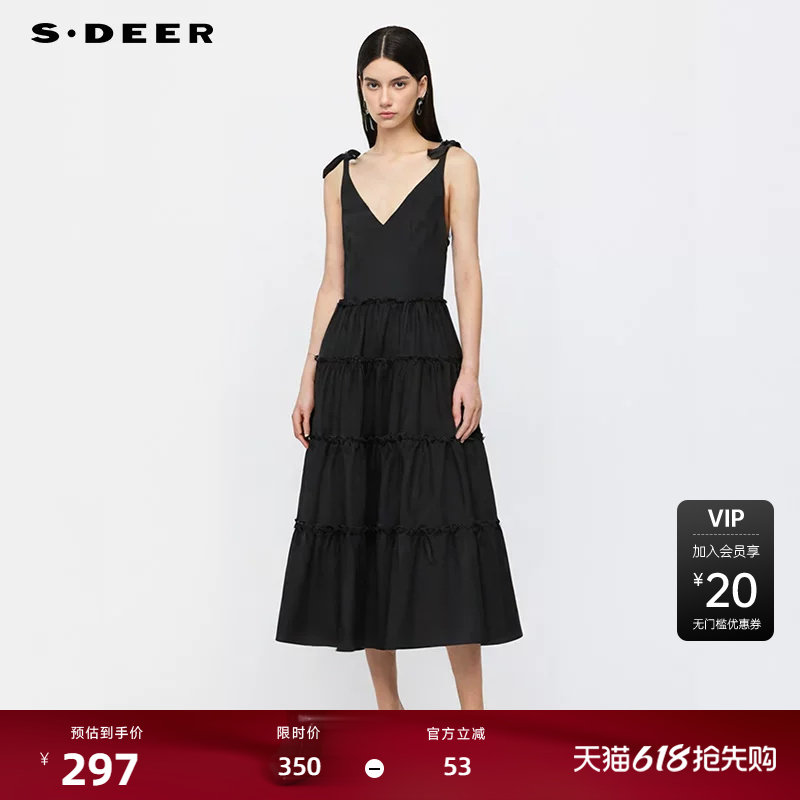 sdeer圣迪奥女装25年新品田园风V领碎褶不规则背带裙S252