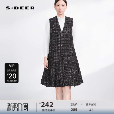 sdeer圣迪奥女装小香风V领格纹宽松无袖连衣裙S234Z1273