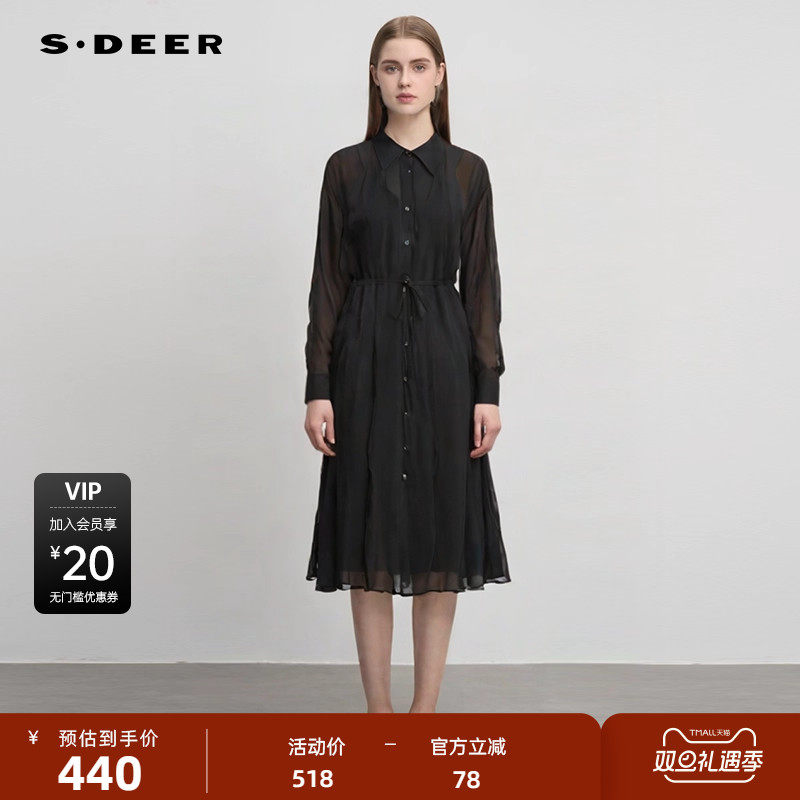 sdeer圣迪奥女装清新翻领荷叶边晕染雪纺连衣裙S2518120