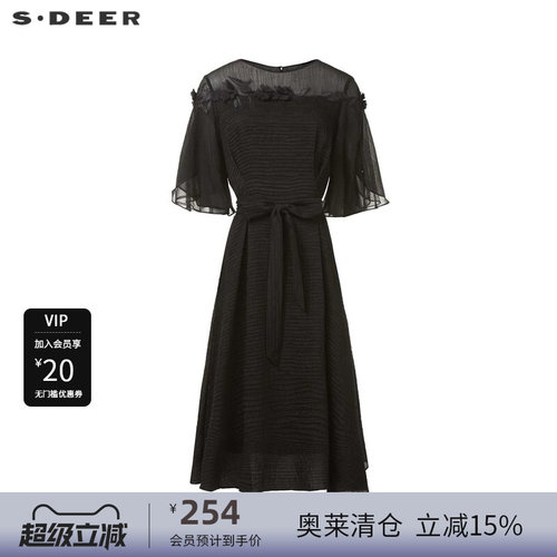 sdeer圣迪奥女装圆领绣
