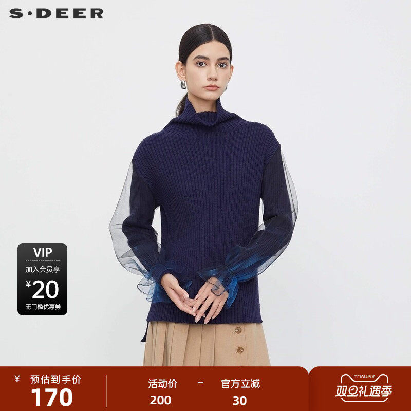 s.deer高领网纱晕染宽松针织衫