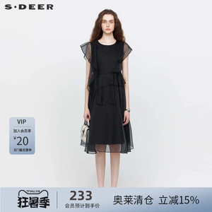 sdeer圣迪奥女装圆领收腰荷叶边不规则短袖连衣裙S232Z12JN