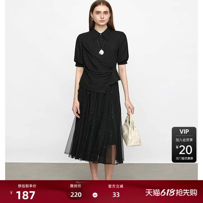 sdeer圣迪奥女装复古翻领堆叠拼接垂坠短袖衬衫S2428040