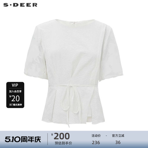 s.deer田园风花边泡泡袖衬衫