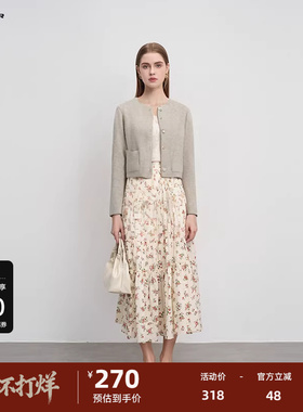 sdeer圣迪奥女装小香风圆领单排扣双面呢短款大衣S244Z2601