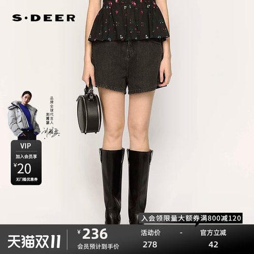 牛仔短裤 系带碎花 A字版型
