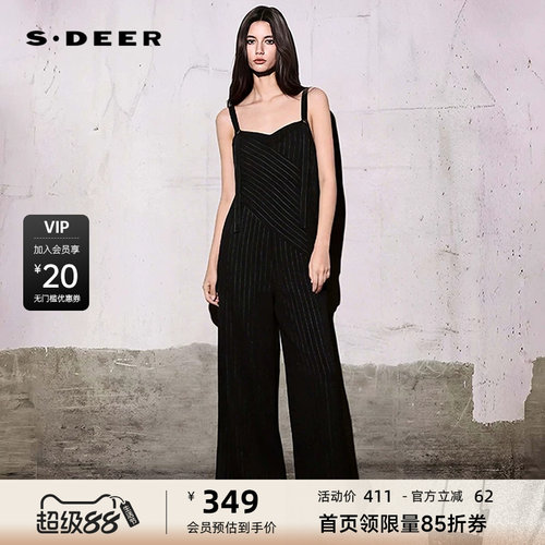 sdeer圣迪奥女装25年新品时尚撞色条纹宽松背带裤S253Z1002