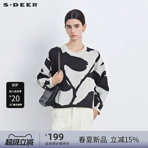 s.deer撞色印花宽松针织衫