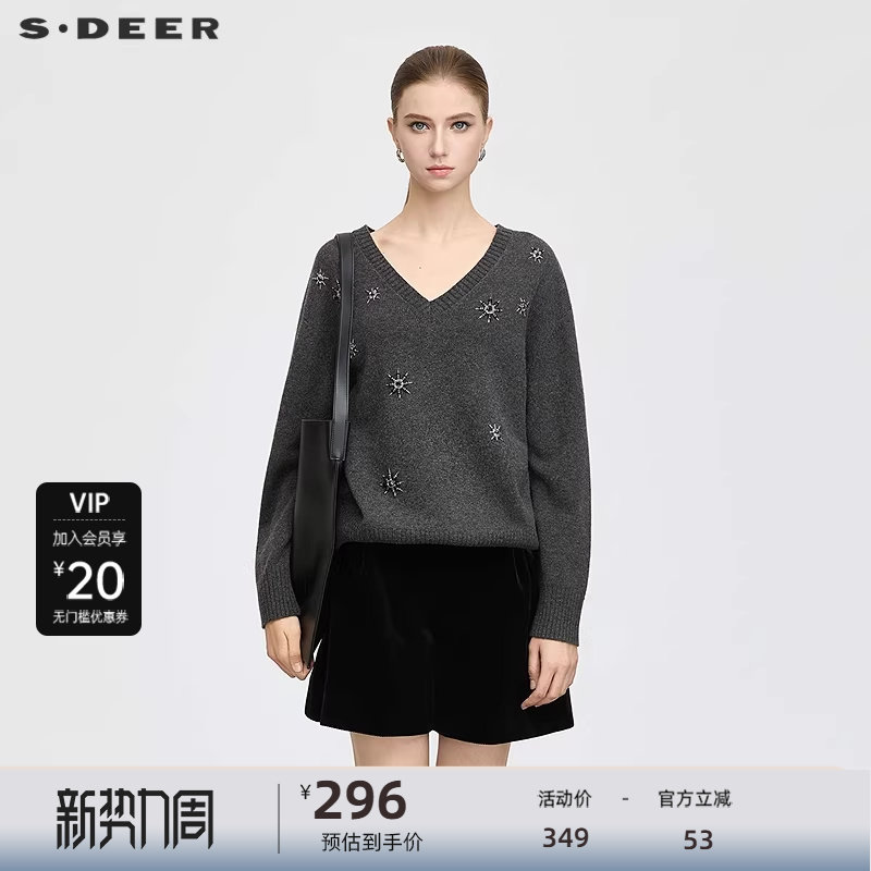 sdeer圣迪奥女装25年新品罗纹V领复古钉珠宽松毛衣S2536