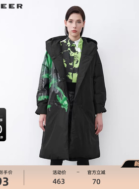 【反季清仓】sdeer圣迪奥连帽撞色胶印长款黑色羽绒服S21482495