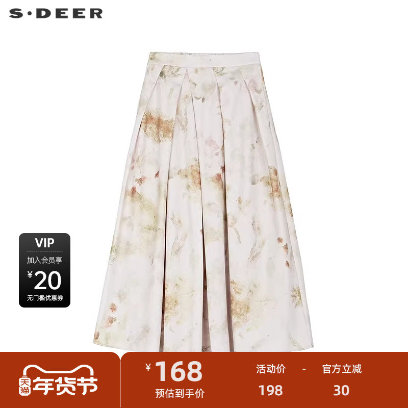 sdeer圣迪奥女装松紧拼接印花不规则百褶长裙S243Z1109