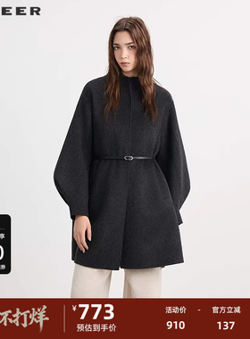 sdeer圣迪奥女装25年新品OL风立领收腰绵羊毛中长款大衣S254Z2511