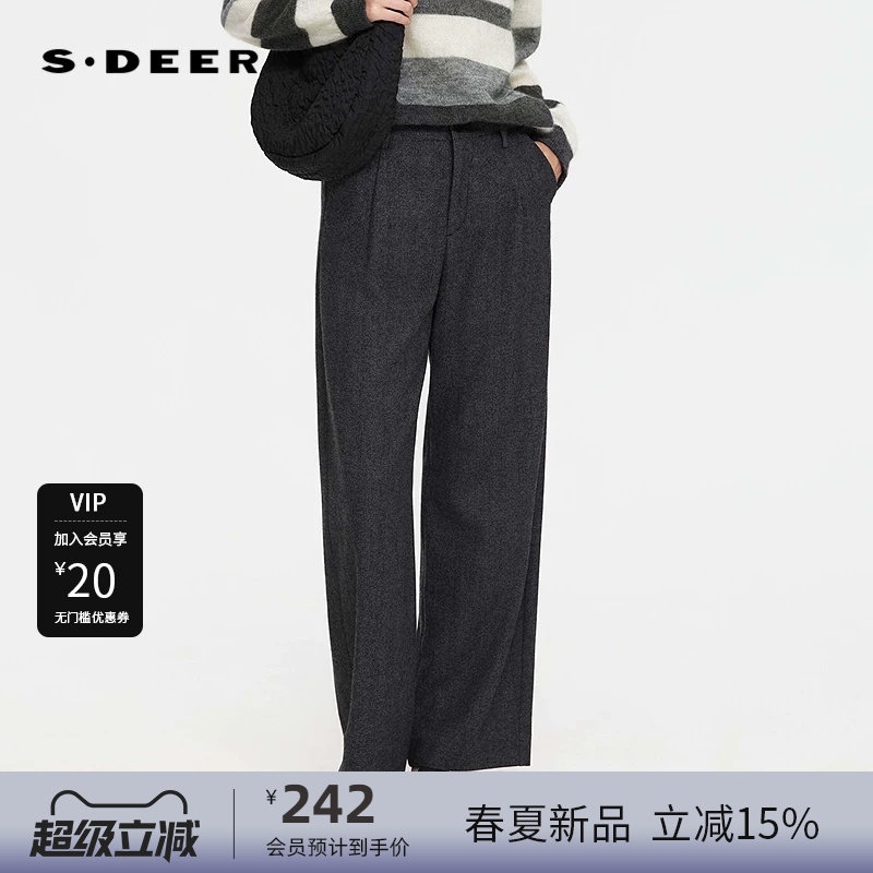sdeer圣迪奥女装25年新品OL风高腰插袋直筒毛呢长裤S253Z0812