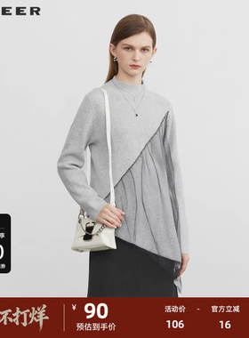 sdeer圣迪奥女装罗纹高领网纱拼接不规则针织衫S224Z35B2