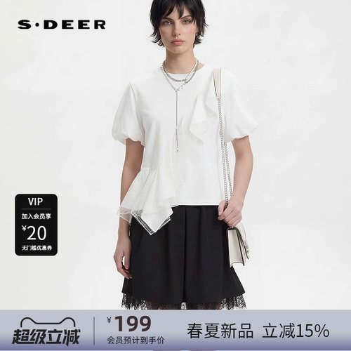 sdeer圣迪奥女装26年新品文艺圆领网纱荷叶边泡泡袖T恤S262Z0113
