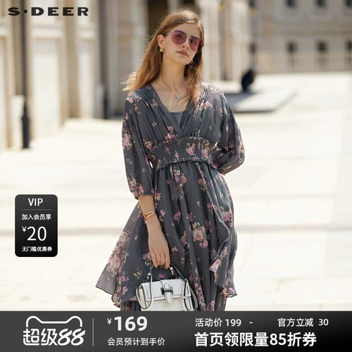 s.deer印花吊带连衣裙