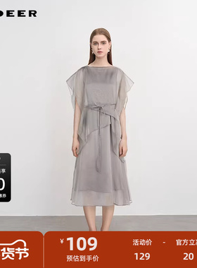【sdeer奥莱】圣迪奥女装圆领不规则雪纺短袖连衣裙S223Z12R5