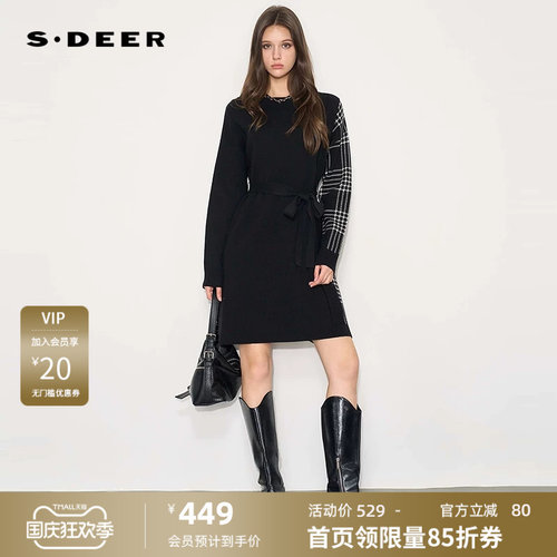 sdeer圣迪奥女装26年新品罗纹圆领撞色格纹针织连衣裙S264Z1202