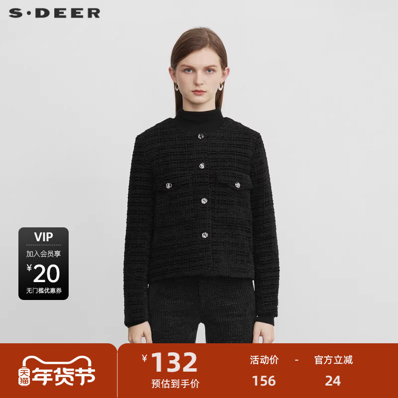 【秒杀】sdeer圣迪奥女装小香风圆领毛呢短款外套S224Z22