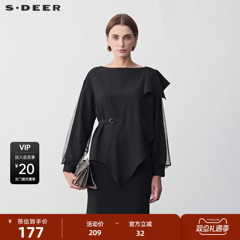 sdeer圣迪奥女装OL风圆领网纱收腰不规则衬衫S243Z052