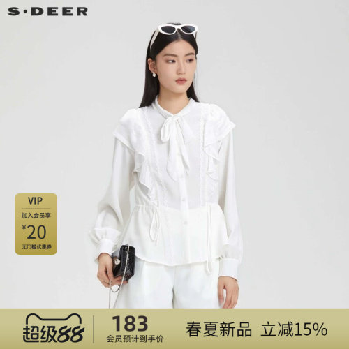 s.deer系带荷叶边收腰花边衬衫