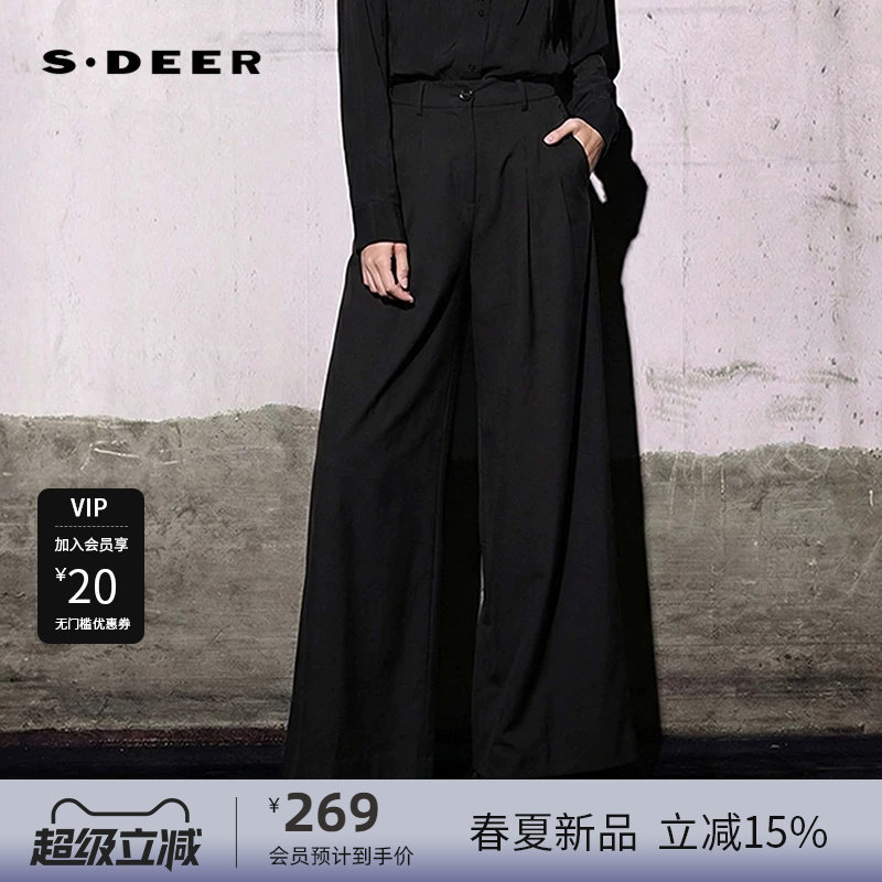 sdeer圣迪奥女装25年新品OL风松紧拼接高腰插袋阔腿长裤S253Z0806