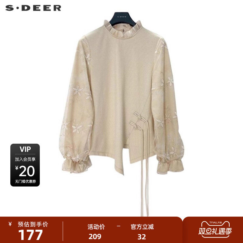 sdeer圣迪奥女装复古圆领绣花盘扣网纱新中式衬衫S243Z0517