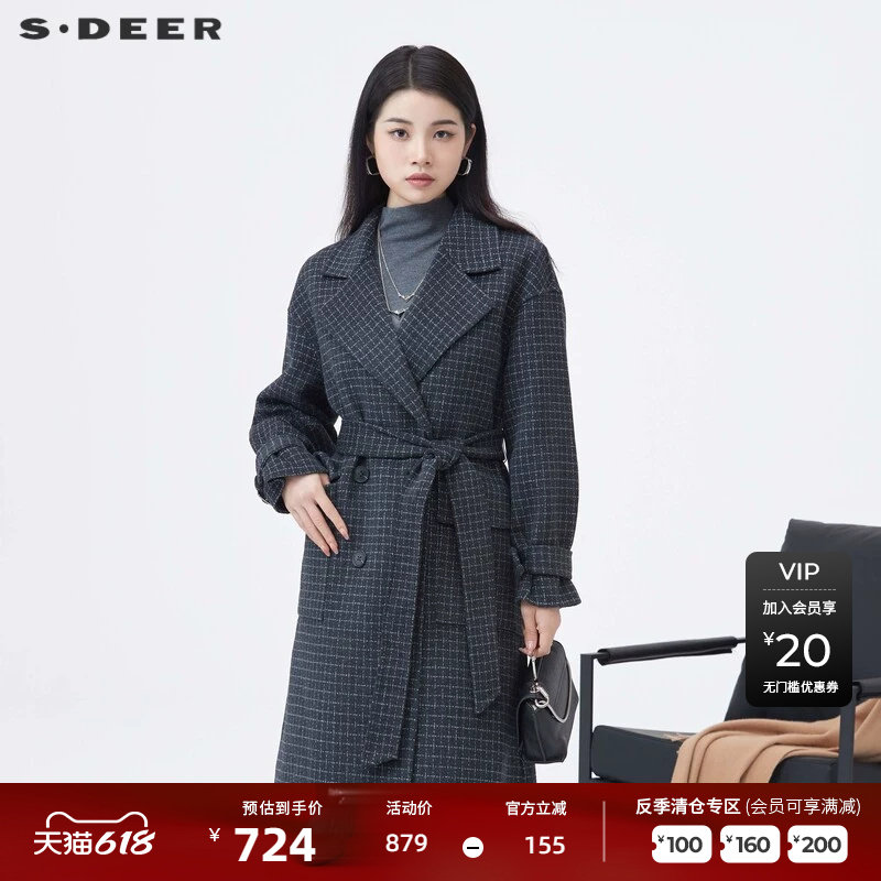 【反季清仓】sdeer圣迪奥复古西装领格纹收腰毛呢大衣S23482510