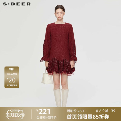 s.deer复古系带网纱亮片毛呢外套