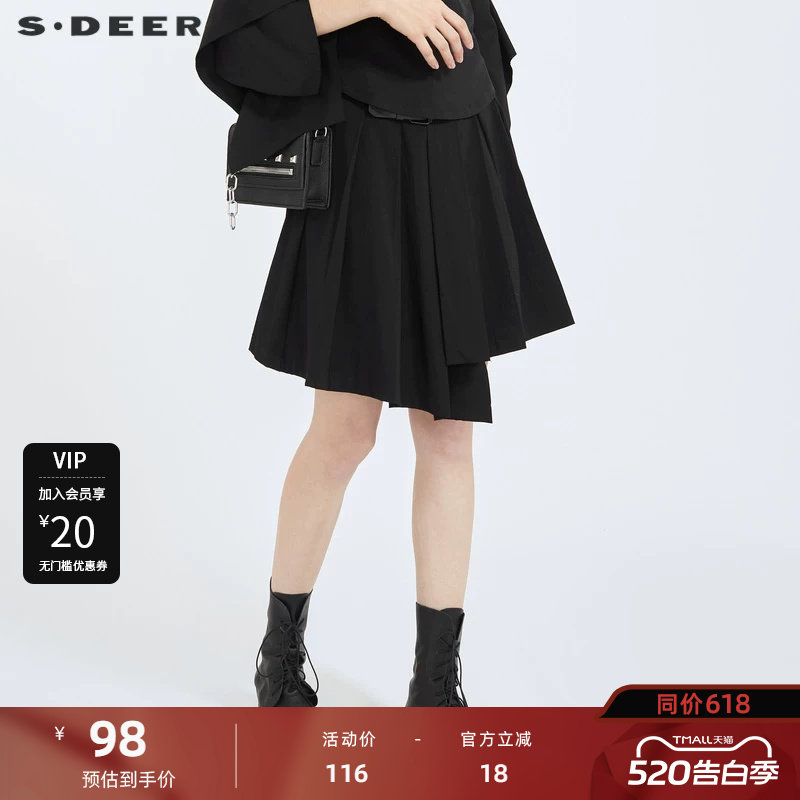 sdeer圣迪奥女装时尚皮质拼接不规则A字百褶裙S2118130
