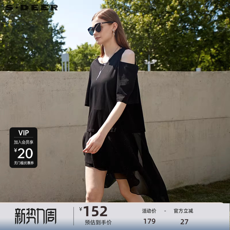sdeer圣迪奥女装圆领露肩雪纺拼接短袖T恤S23280105
