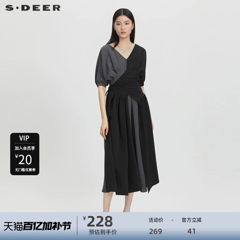 sdeer圣迪奥女装V领撞色泡泡袖雪纺连衣裙S232Z12M8
