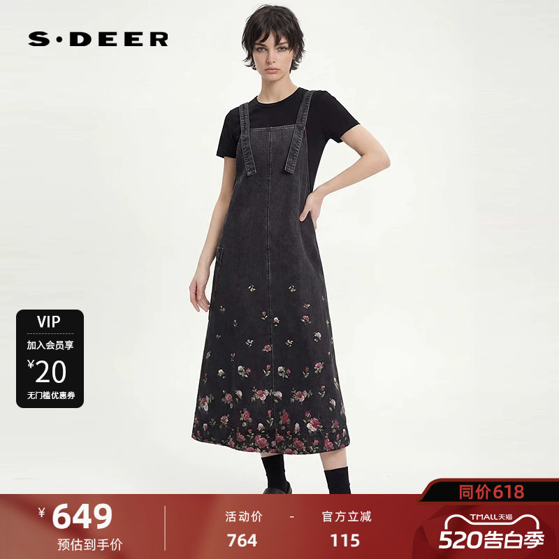 sdeer圣迪奥女装时尚玫瑰印花宽松牛仔背带裙S25182901