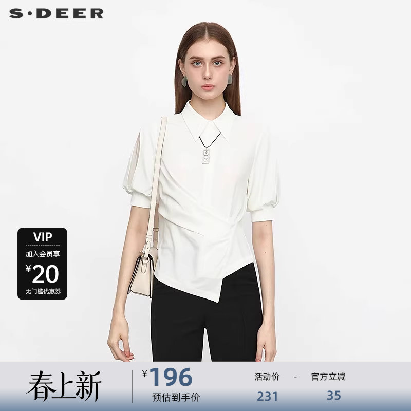 sdeer圣迪奥女装OL风翻领不规则泡泡袖雪纺短袖衬衫S2428
