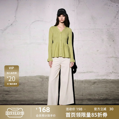 sdeer圣迪奥女装罗纹V领
