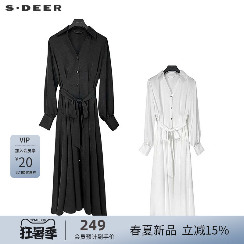 sdeer圣迪奥女装OL风翻领收腰压褶雪纺衬衫连衣裙S243Z12C2