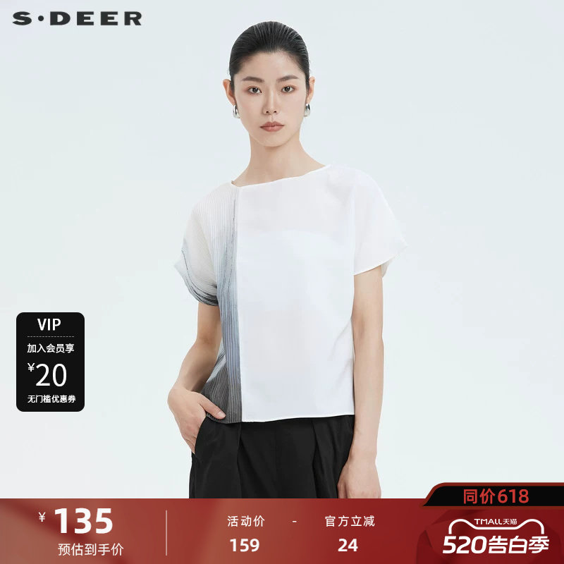 sdeer圣迪奥t恤女夏高级感夏装晕染肌拼接白色t恤女S2028