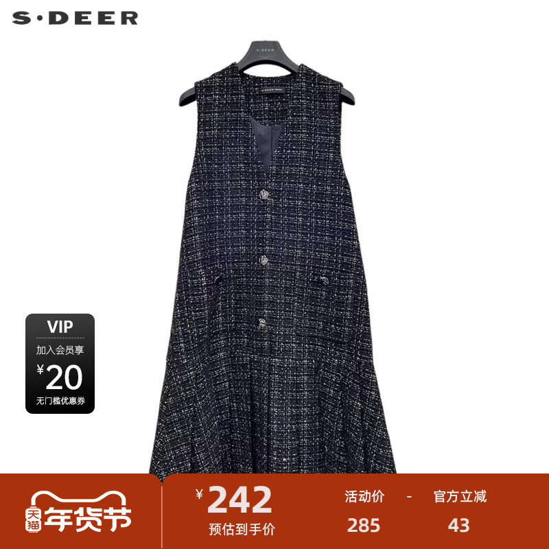 sdeer圣迪奥女装小香风V领格纹宽松无袖连衣裙S234Z127