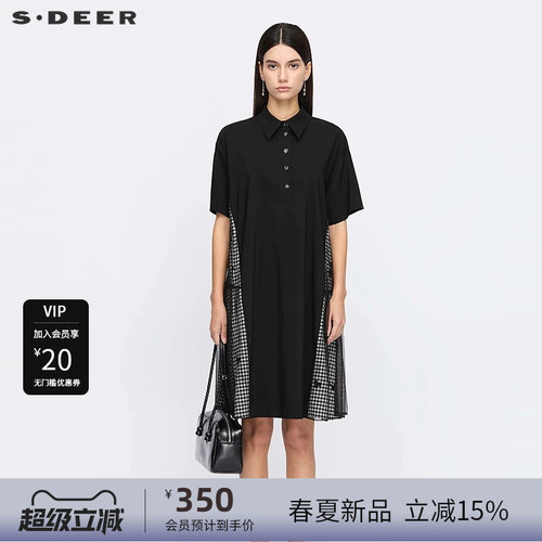 衬衫连衣裙 棋盘格 绣花网纱