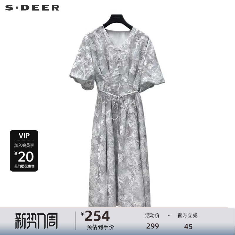 【波嬉系】sdeer圣迪奥V领提花收腰泡泡袖型连衣裙S242Z1