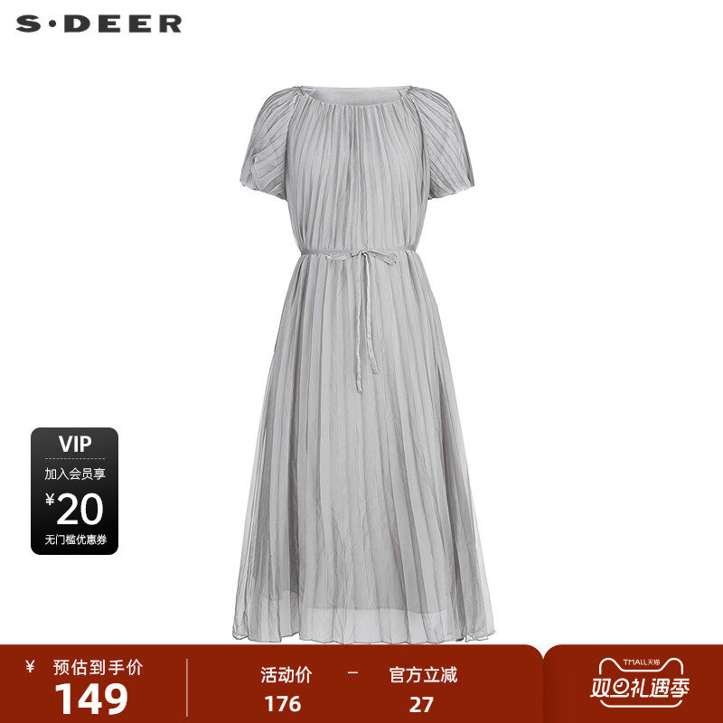 sdeer圣迪奥女装圆领压褶收腰泡泡袖连衣裙S223Z12D6