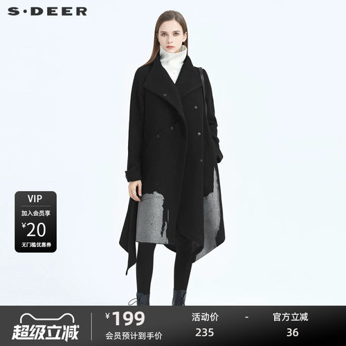 sdeer圣迪奥女装立领s20481837