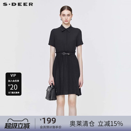 s.deer质感高级感拼接短袖衬衫裙