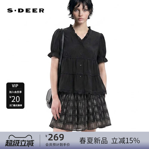 sdeer圣迪奥女装26年新品田园风木耳边V领花边短袖上衣S262Z3217